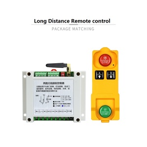 End schalter für Fernbedienung schalter 2CH RF-Fernbedienung Set Sender-und Empfänger modul für Motor-und Haushalts geräte - Product Image 6
