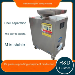 Commercial Home Use Walnut <strong>Shell</strong> Breaking <strong>Sorting</strong> <strong>Machine</strong> Motor Includes <strong>Shell</strong> Crushing <strong>Kernel</strong> Separation Peeling Home Use - Product Image 4