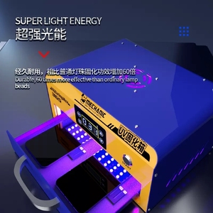 Mekanik 365 cep telefonu ekran onarım için LED soğuk ışık kaynağı UV kür kutusu OCA laminasyon fırın - Product Image 2