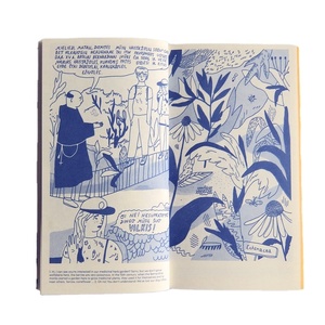 环保定制特种纸软封面彩色成人日本漫画书印刷书籍 - Product Image 1