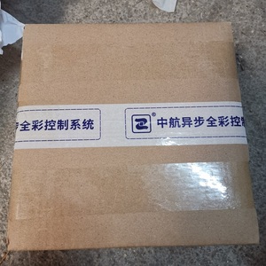 Zhong hang ZH-WM LED-Display-Steuer karte führte Wifi-Controller p10 Außenwerbung - Product Image 5