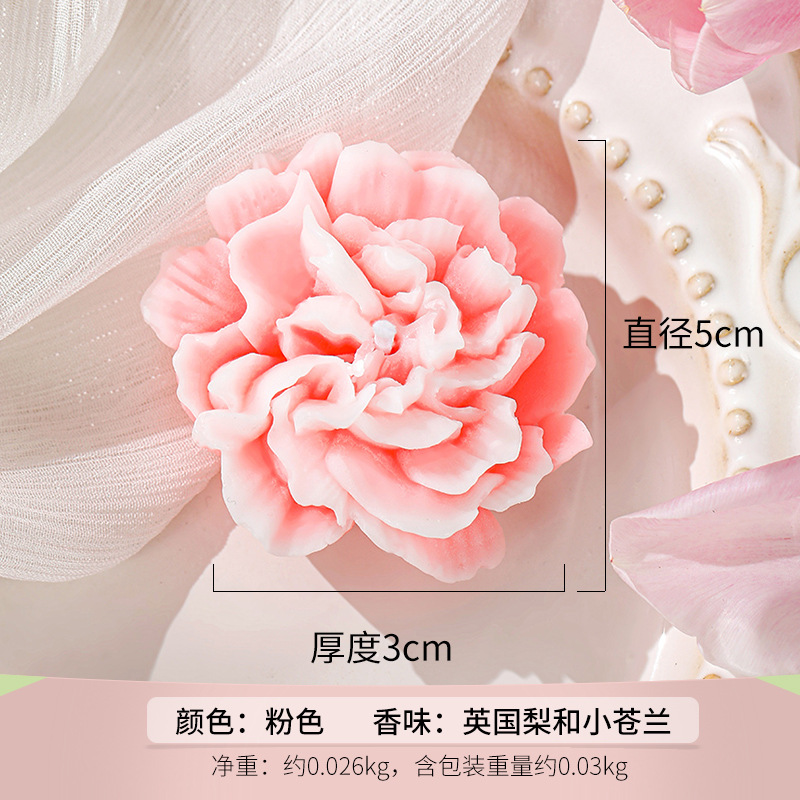 Bougie en forme d'œillet rose (parfum : Princesse Lau)