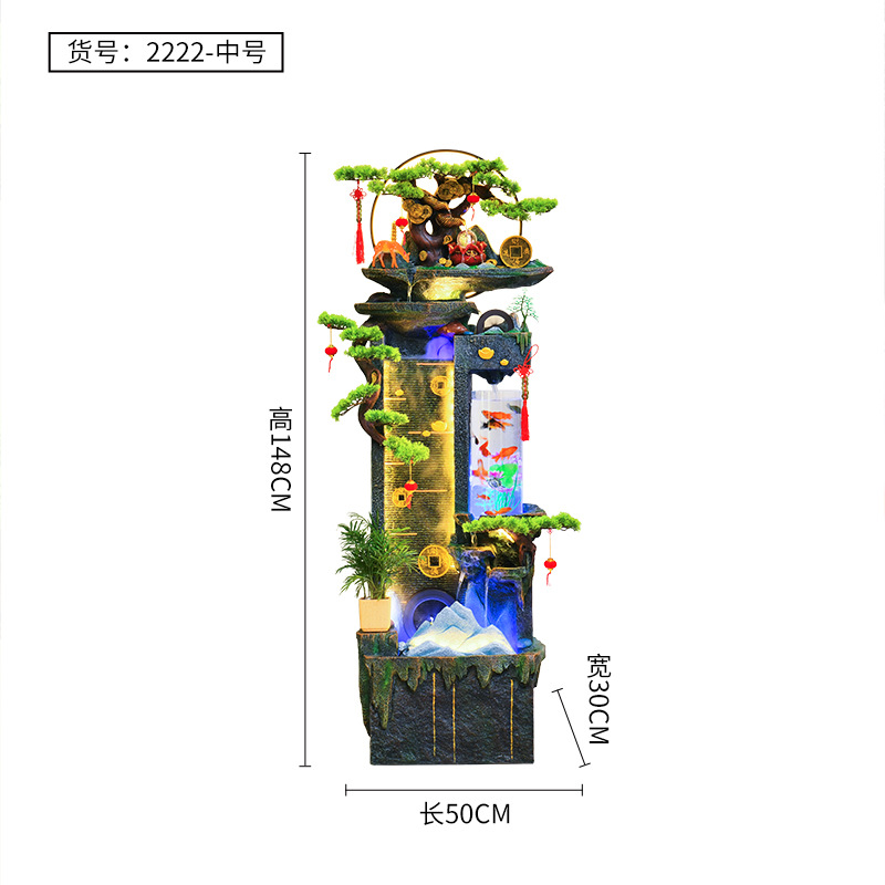 Aquarium simple de taille moyenne : 50*30*148CM