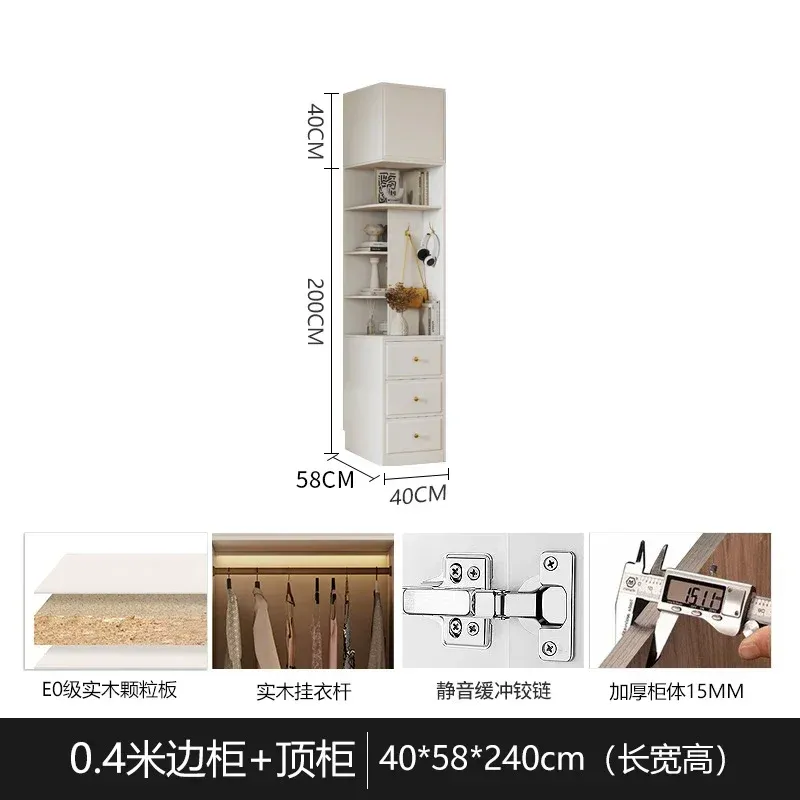 Mueble auxiliar H2.4m