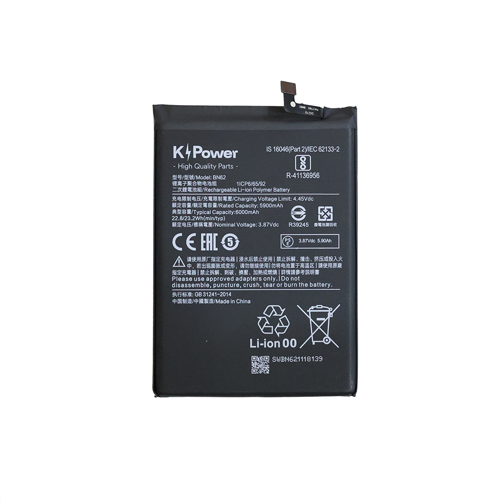 Pour Redmi Note 9 4G