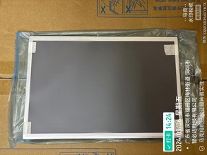 Módulo LCD de 12,1 pulgadas 1280x800 Monitor de paciente Panel LCD G121EAN01.1 Pantalla LCD IPS de temperatura de trabajo amplia - Product Image 5