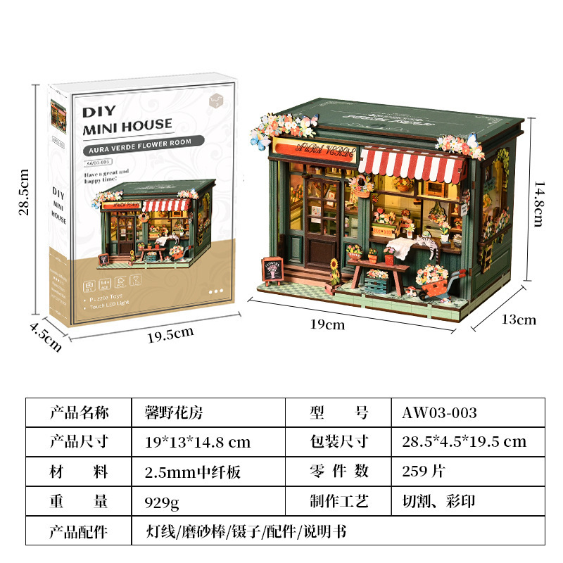 Magasin de fleurs Xin Ye