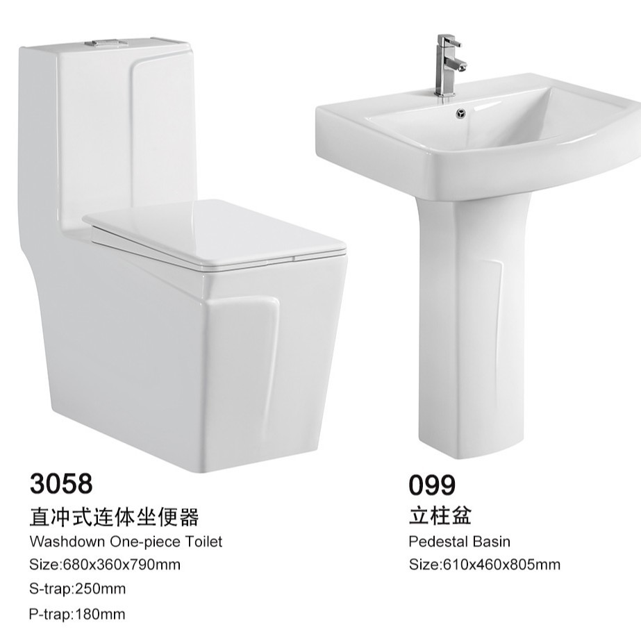 3058 split 009 colonne bassin (hors accessoires)