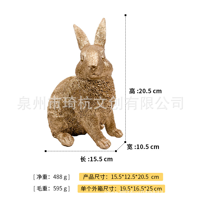 Golden Rabbit - Sitting Posture