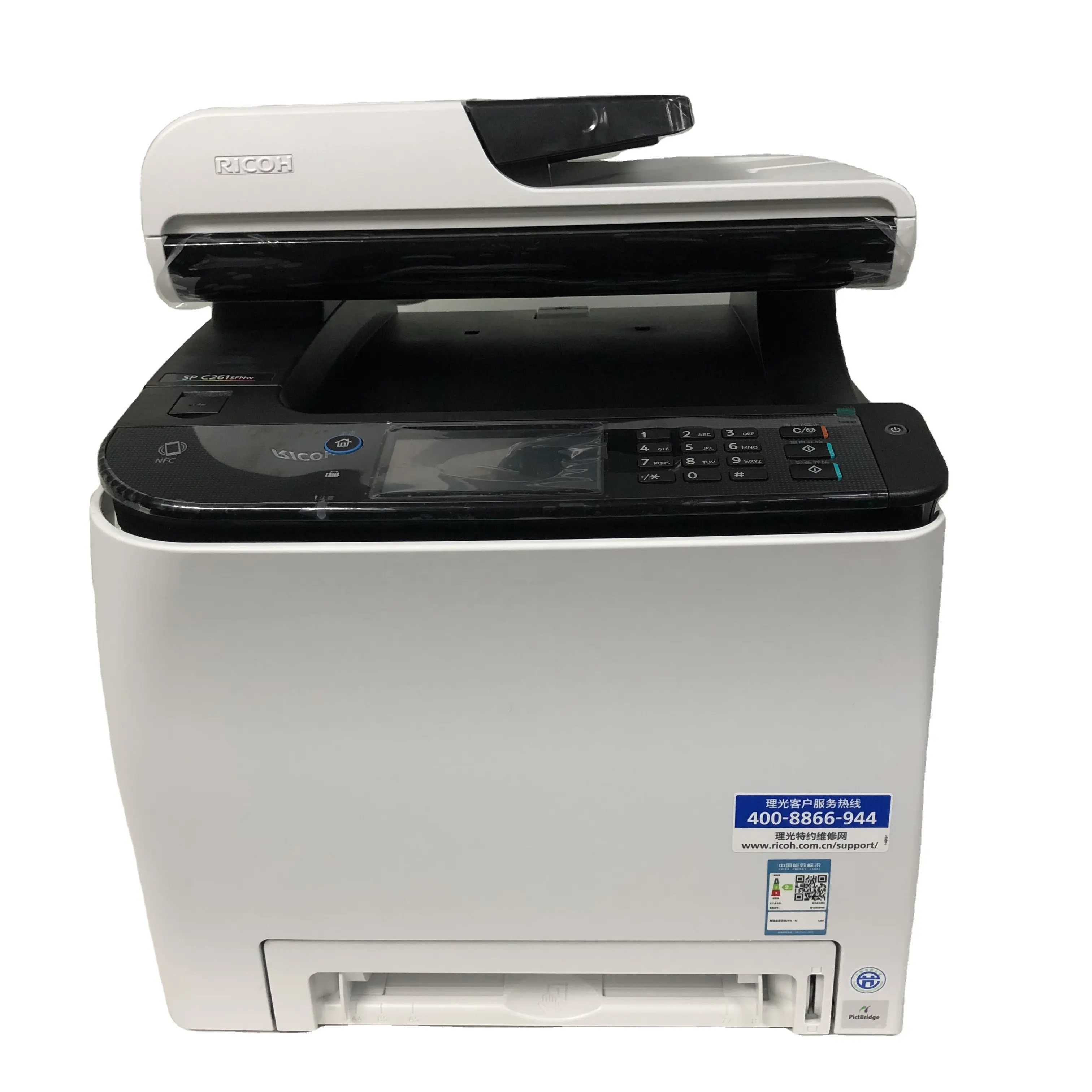 A4 Multifunctionele Kleurenprinter Kopieerapparaat Sp C261sf Machine Print Scan Fax