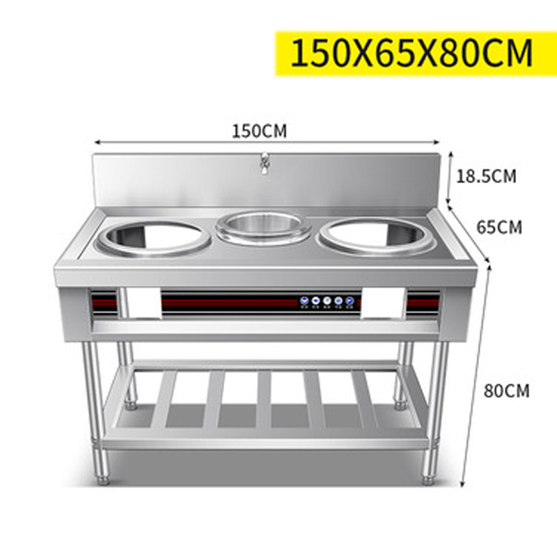 150*65*80;table
