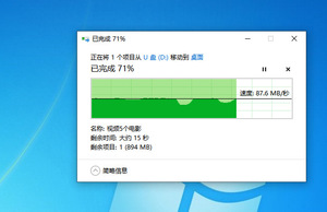 适用于SDHC SDXC微型TF SD适配器OTG SD/TF跨闪存卡的超高速2合1 USB 3.0读卡器，适用于Mac10 Win7/8/xp/vista - Product Image 6