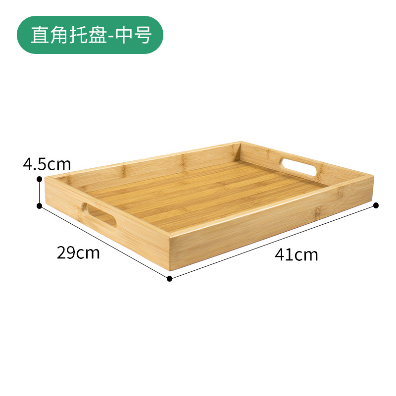 Right-angled tea tray - medium size