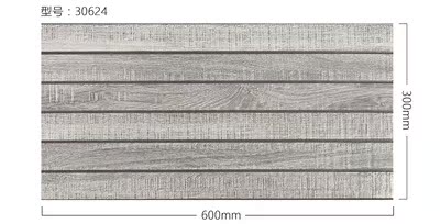 300x600mm