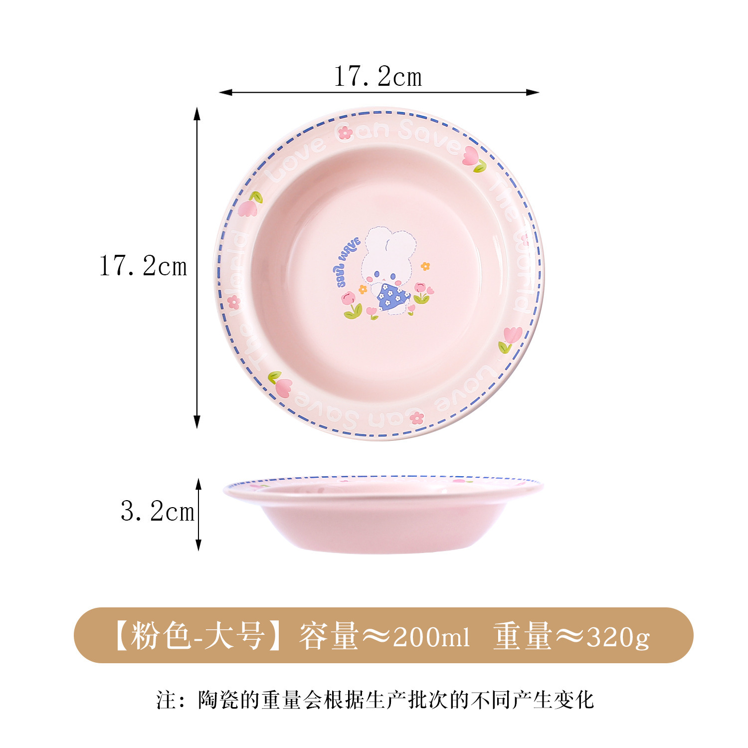 Grande soucoupe volante lapin-rose rose