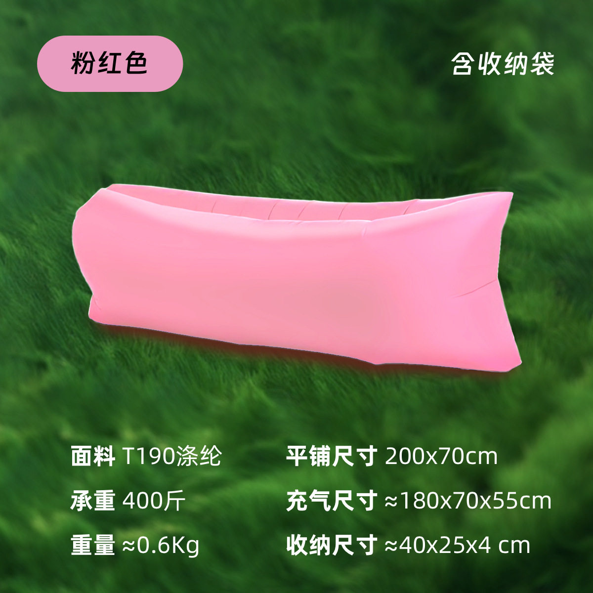 สไตล์พื้นฐานสีชมพู