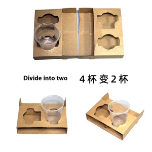 Tại Gói Tùy Chỉnh Dùng Một Lần Sóng Chủ Sở Hữu Cốc Cho Takeout 4 Ly 2 Ly Gói Cho Nước Trái Cây Sữa Đồ Uống Takeaway Bao Bì - Product Image 4