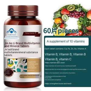 All'ingrosso compresse minerali Multi-vitaminiche Dropshipping 60 compresse composti vitamina B selenio calcio ferro vitamina a-per i bambini - Product Image 2