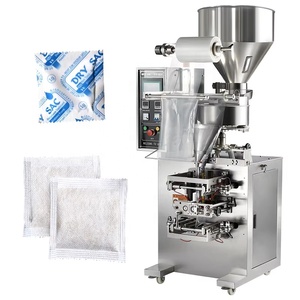 Empaquetadora multifuncional de bolsas pequeñas para alimentos, pesaje automático, azúcar en polvo, café, té, bolsas - Product Image 4