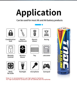 แบตเตอรี่ LR6อัลคาไลน์1.5V แห้ง No.5 AA สำหรับของเล่นและเครื่องใช้ไฟฟ้าสำหรับผู้บริโภคขนาด AAA LR03 AM3 - Product Image 5