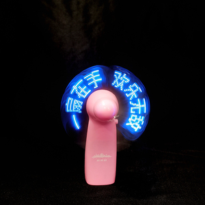 Programmabile Led Fan Software Mini ventilatore portatile messaggio personalizzato a portata di mano Led Fan batteria - Product Image 4