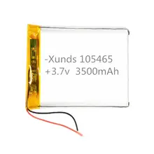 UL CB UN 502248 3.7v 500mah lithium polymer battery