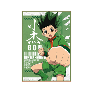 HUNTER X HUNTERアニメShikishi KILLUA ZOLDYCK公式ライセンスアニメ製品卸売