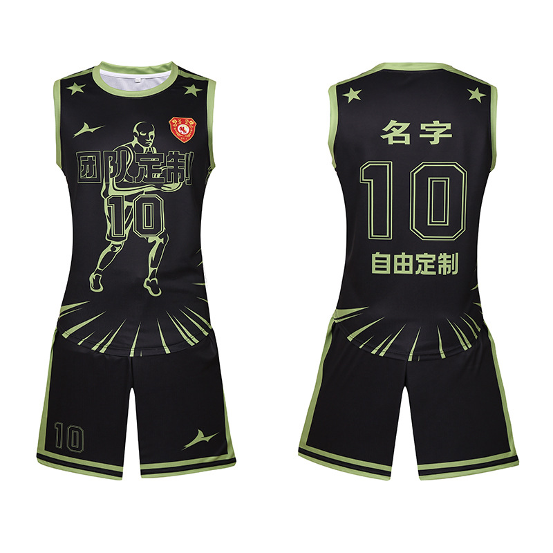 Black-4XS-M childrens size