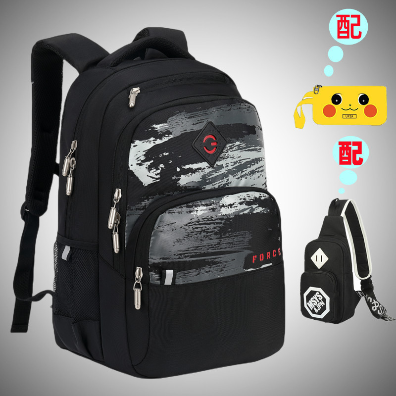 230 Gray-white pencil case/chest bag
