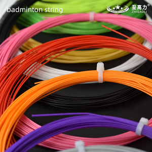 Badminton <strong>String</strong> Bouncing <strong>String</strong> for Badminton Racket 10m Length 0.74mm Diameter <strong>String</strong> for Racket - Product Image 5