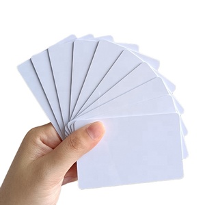 塑料白色空白pvc卡，带复旦F08S M1芯片，用于门禁rfid卡 - Product Image 1