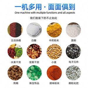 KLE-7新型自动立式薄膜螺旋包装机高精度螺旋自动计数包装机 - Product Image 6