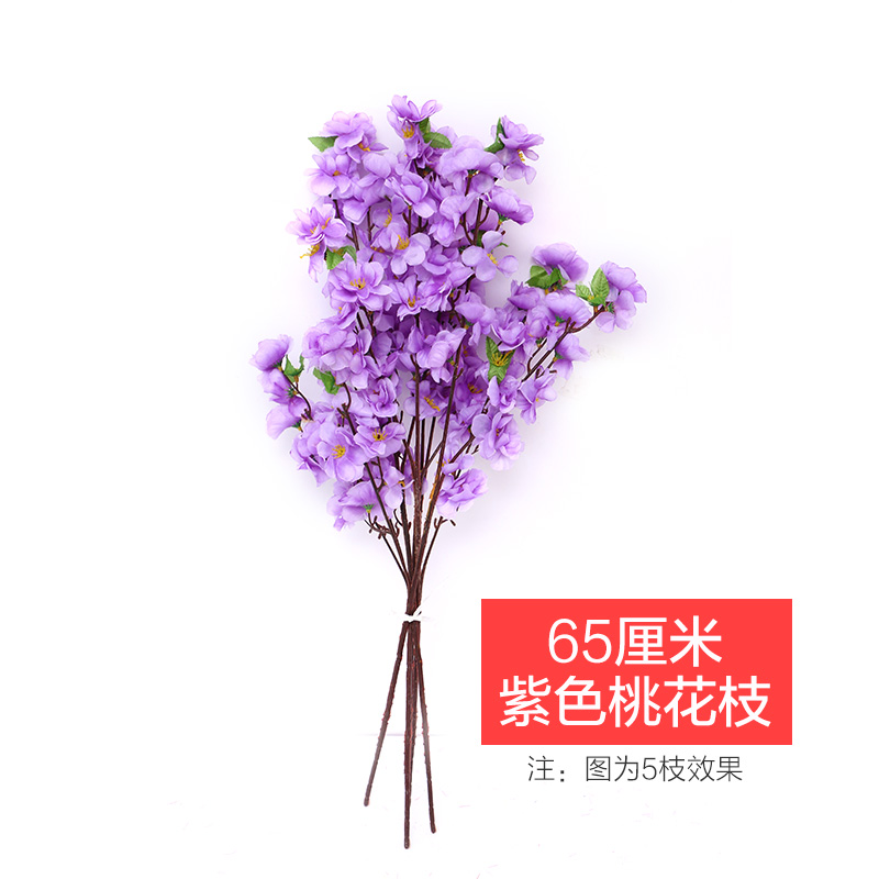 65cm violet