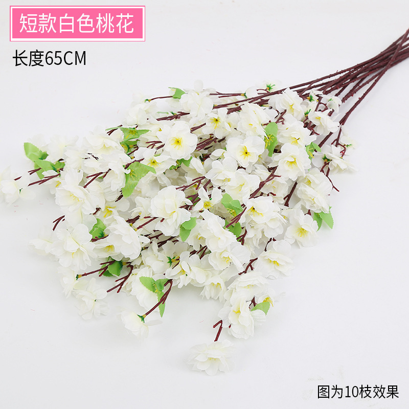 White short peach blossom-1 branch