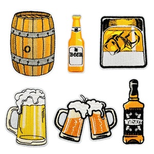 แผ่นเบียร์สำหรับเป็นของขวัญพวงกุญแจ - Product Image 1