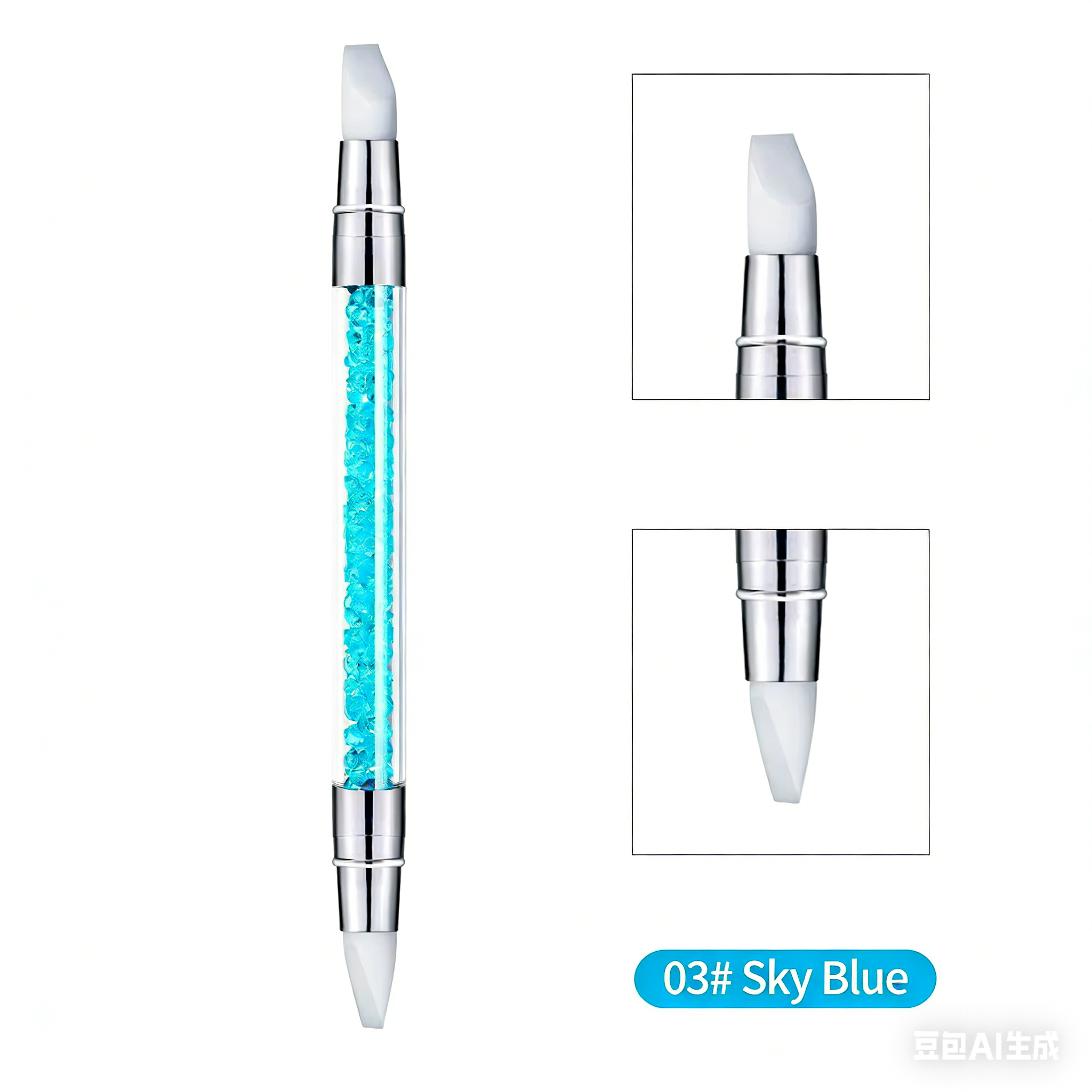 03 wedge brush sky blue