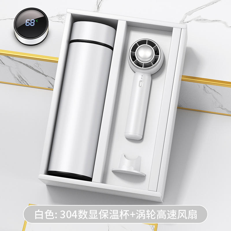 Coffret cadeau ventilateur vortex avec tasse à affichage numérique blanche 304