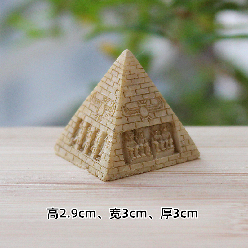 Pyramides d'Égypte