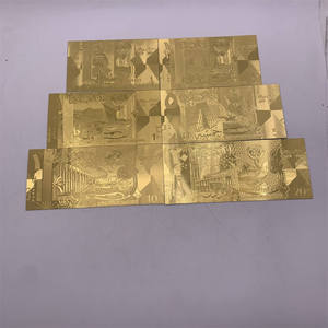 ธนบัตรทอง1/4 1/2 1 5 10 20 dinars Golden Card สำหรับการสะสมธนบัตร kuwait - Product Image 2