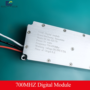 AMPLIFICADOR DE POTENCIA inalámbrico 700 MZ-850 z, modulación digital y demodulación 50W PPV Module module