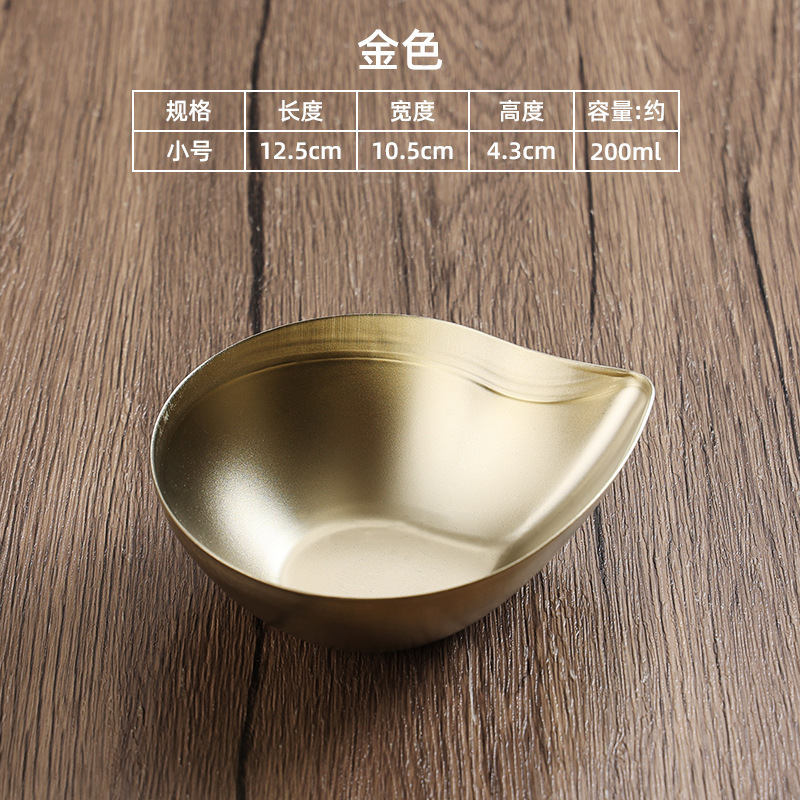 12.5cm small teardrop bowl (gold)
