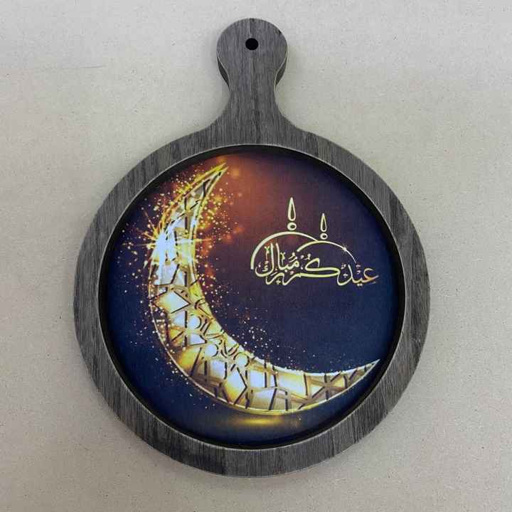Factory Customized Festival Round Tray with Handle Festival Tray