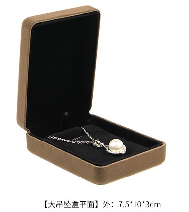 Boîte à pendentif L plate (7,5*10*3cm)