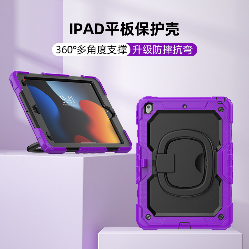 Ipad pro11 M4 a2836 2024 ranura de la pluma de adsorción