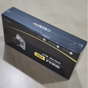 Caddx Nebula Pro HD ระบบส่งสัญญาณวิดีโอแบบดิจิตอล Vista Kit 120FPS การหน่วงเวลาต่ำระบบวิดีโอของกล้อง FPV - Product Image 5