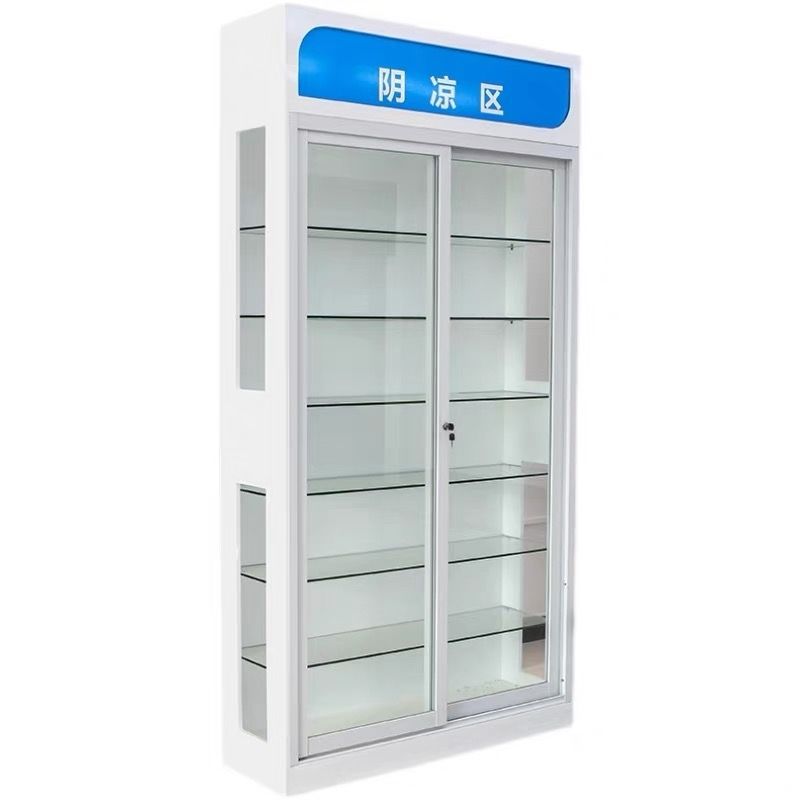 Verre trempé de meuble de rangement frais: hauteur 1m * 0.4*2.2