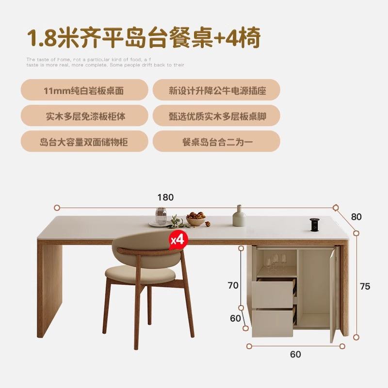 Table à manger îlot affleurant de 1,8 m + 4 chaises