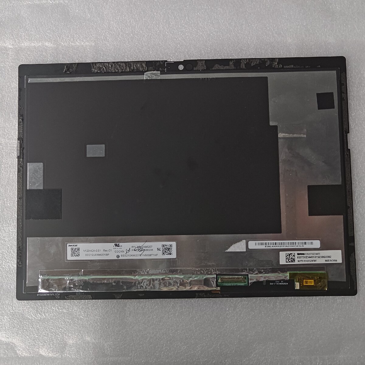 ST50Z34455 เอสที50แซด34455