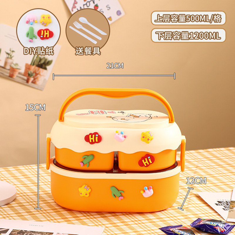 Plastic model yellow + 3d stickers