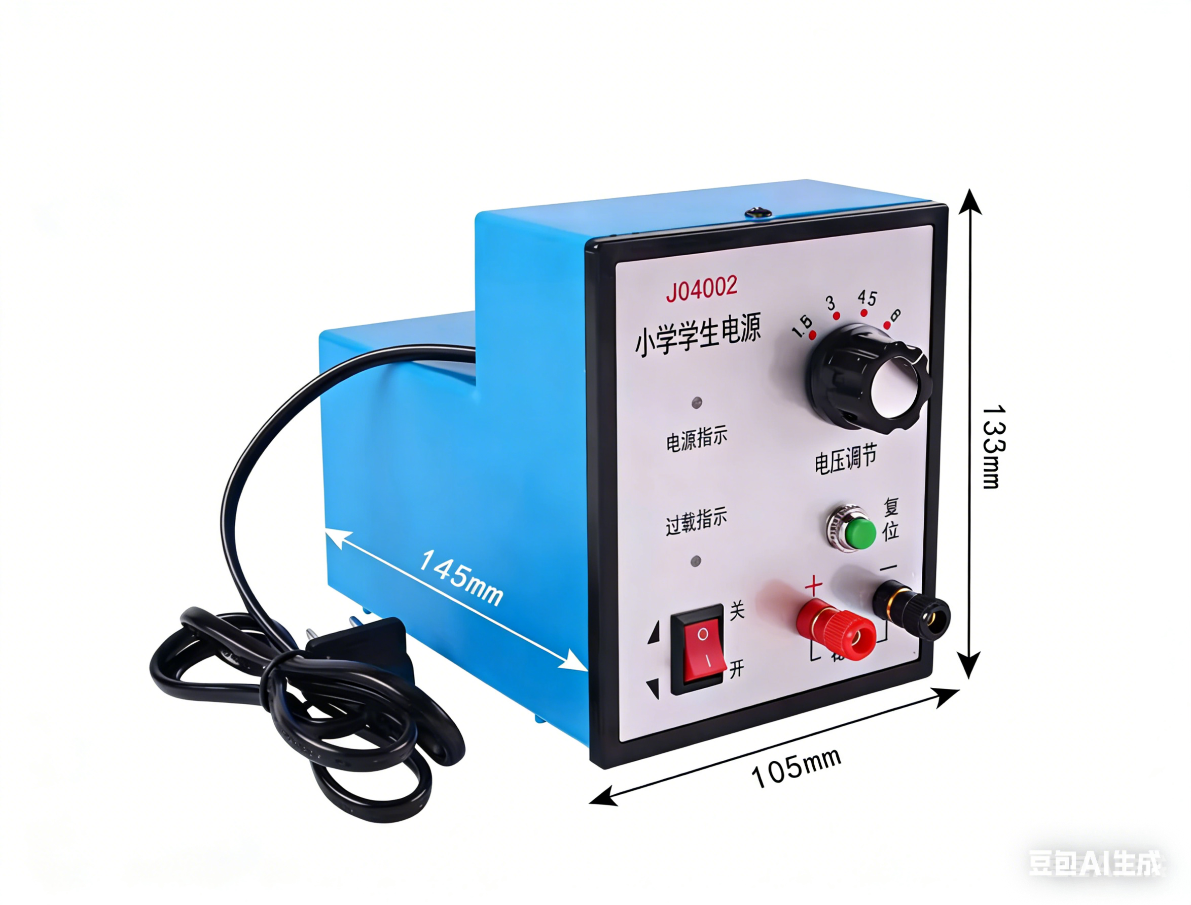Alimentation étudiante bleue 0-6V